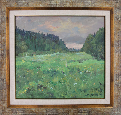 Коршунов Александр Яковлевич. Опушка леса